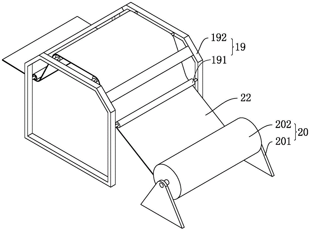 一种用于午夜免费福利的纠偏装置的制作方法