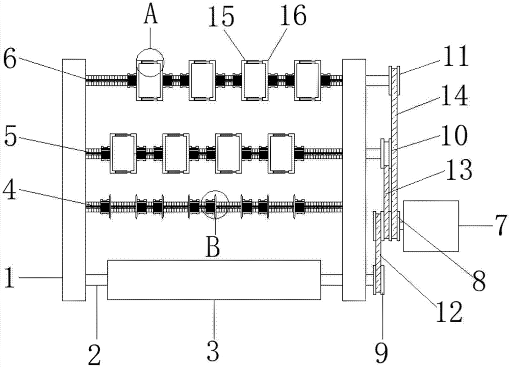 一种用于磷酸铁锂电池加工的午夜免费福利的制作方法
