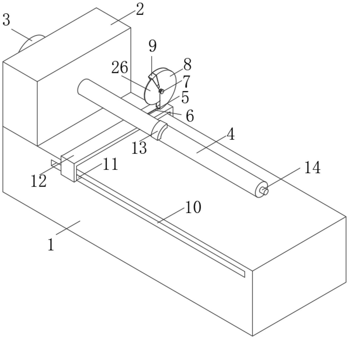 一种具有等距切割功能的午夜免费福利的制作方法