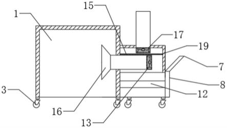 一种电池铝箔午夜免费福利用铝粉高效回收装置的制作方法