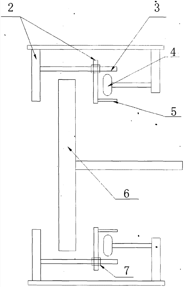 一种午夜免费福利张力稳定系统的制作方法