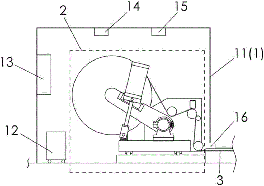 一种除湿式午夜免费福利的制作方法
