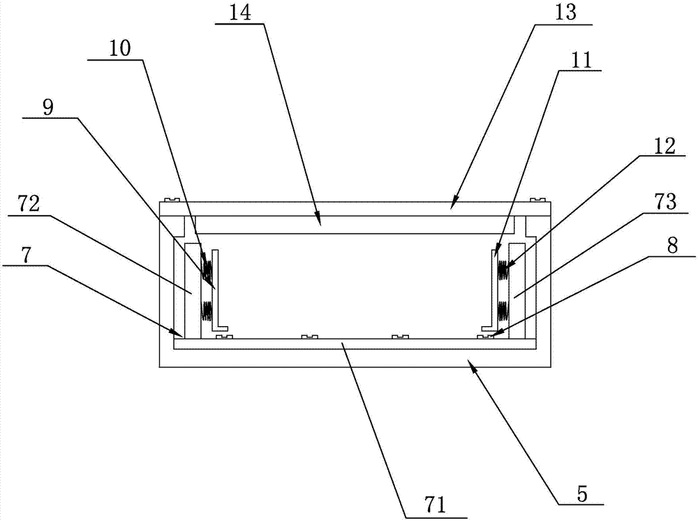 卷式热敏票午夜免费福利纠偏装置的制作方法
