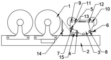 一种双剪切系统午夜免费福利的制作方法