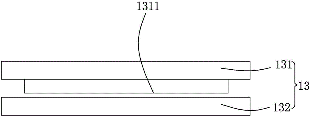 卷筒纸午夜免费福利的纸张反曲装置的制作方法