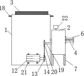 一种纵剪午夜免费福利的边丝收卷装置的制作方法