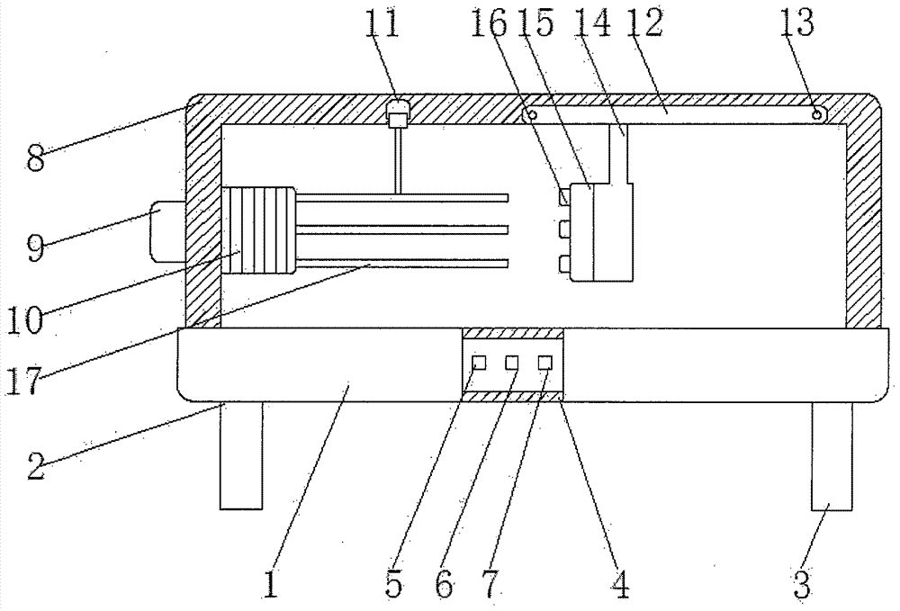 一种午夜免费福利的纸管固定装置的制作方法