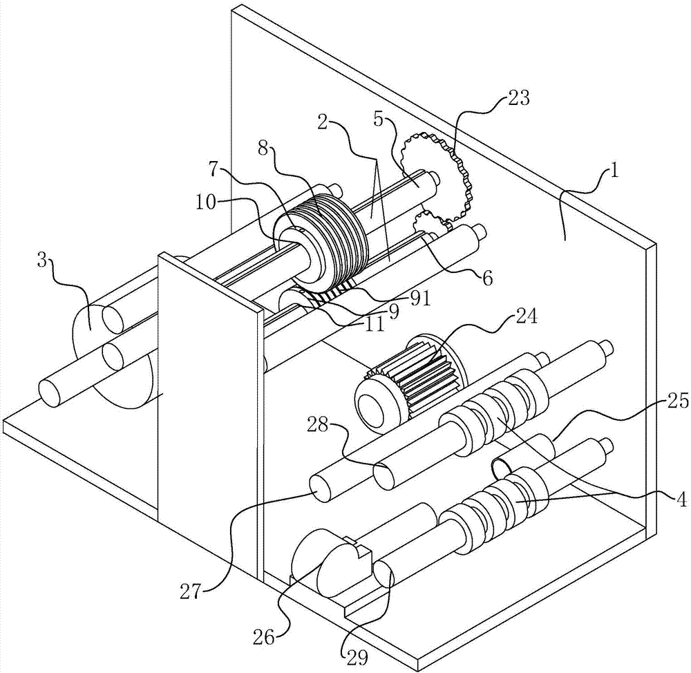 一种可调节式午夜免费福利的制作方法