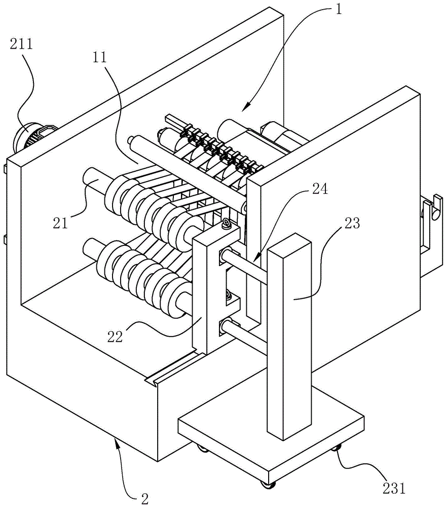 一种便于下料的午夜免费福利的制作方法