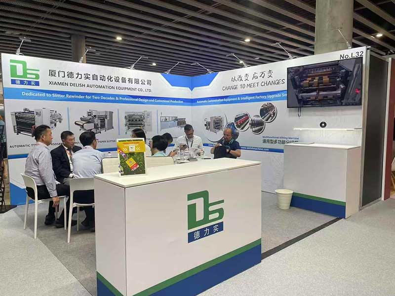 智造新篇章，赋能未来印刷 | 厦门午夜羞羞小视频诚邀您共赴2025欧洲标签展